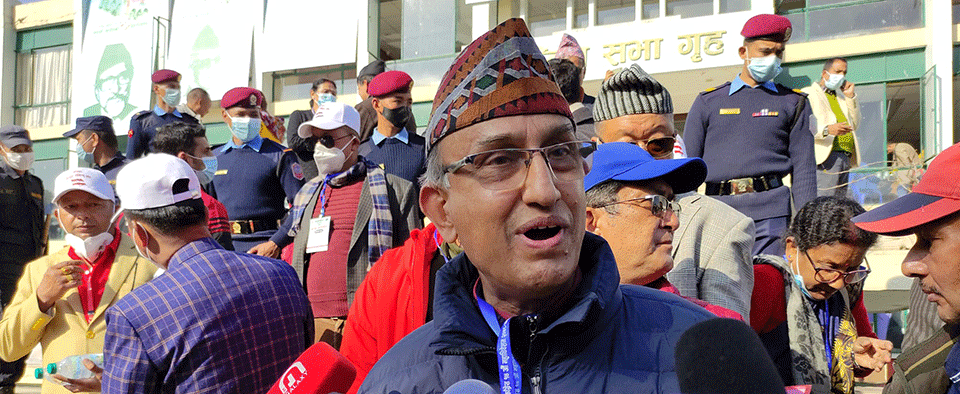 कांग्रेस उपसभापतिमा महेश आचार्यको उम्मेदवारी दर्ता